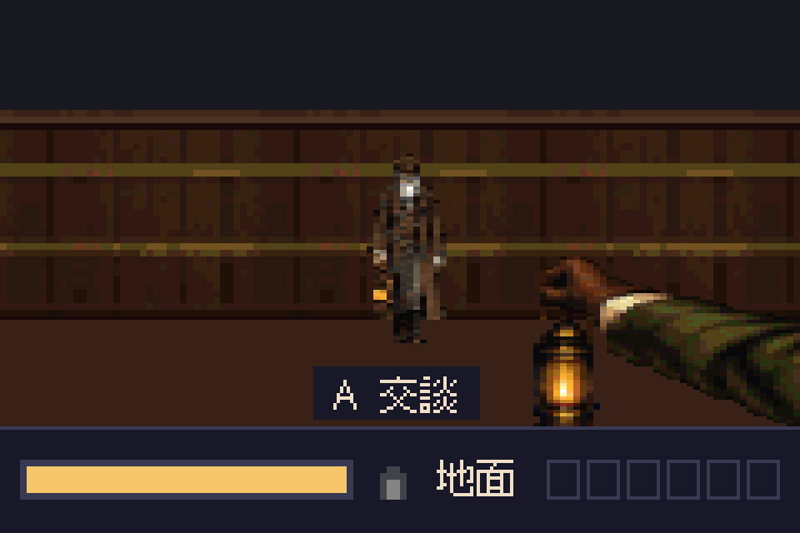 地面的借還櫃檯,守燈人站在櫃檯後