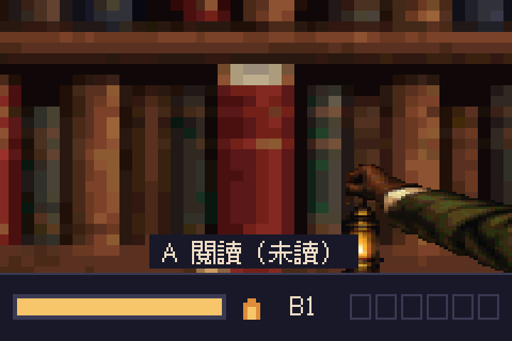 閱讀《新進館員須知》,再打開筆記本看到新增的編目卡